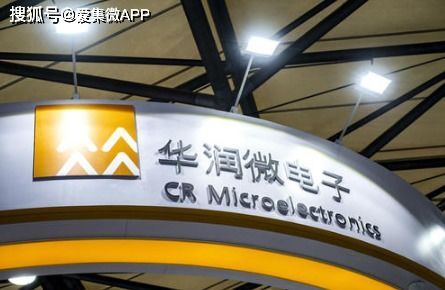 華潤微上半年凈利潤同比增長145%，積極推進SiC器件產品產業化布局