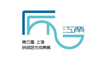 邂逅驚艷，民間工藝精品展 酷夏中如沐春風的微展廳之旅
