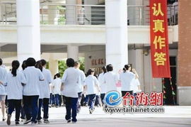 廈門史上最嚴高考安檢 穿文胸需抽鋼圈，教育部門回應引爭議