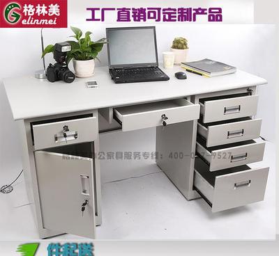 高效辦公新選擇 鋼制鐵桌批發(fā)，滿足多樣化辦公需求