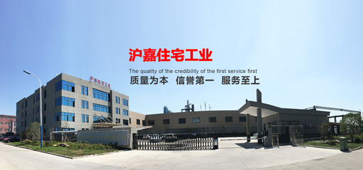 優(yōu)質(zhì)辦公服務(wù)，助力企業(yè)高效發(fā)展